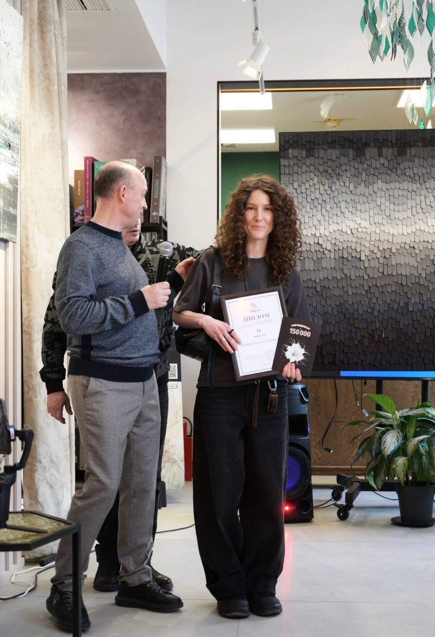 ART-ХАОС 2026. Decoración del hogar