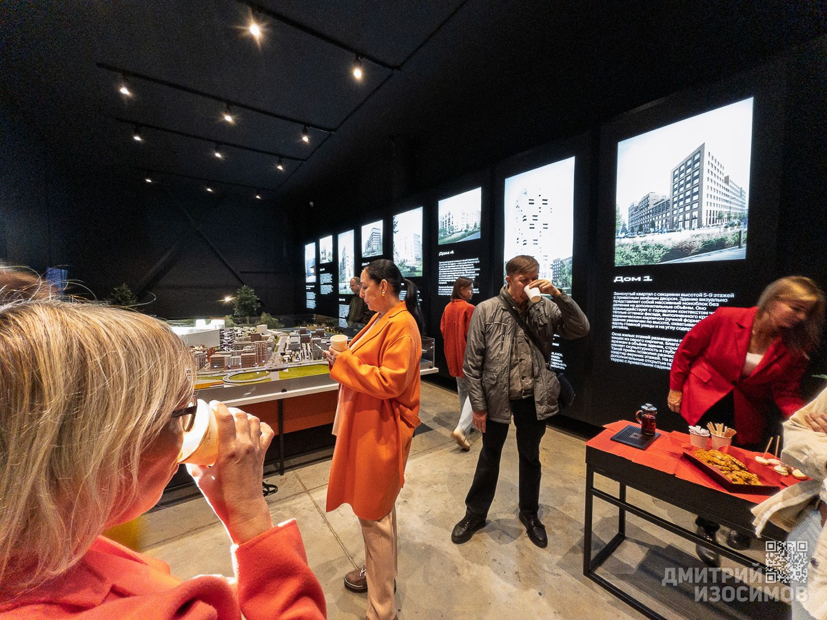 Презентация цифрового фотоархива Тюмени