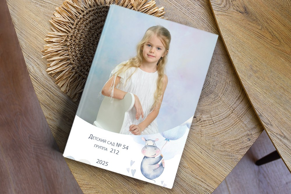 Выпускные альбомы в Томске. Студия выпускных альбомов Ольги Галкиной. Томск