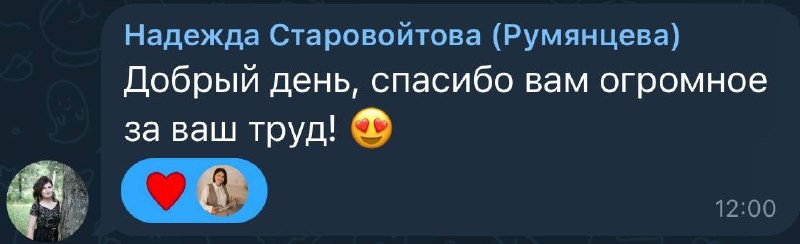 Марафон «Летняя обработка». AI creator Photograrher Kuzmina Svetlana