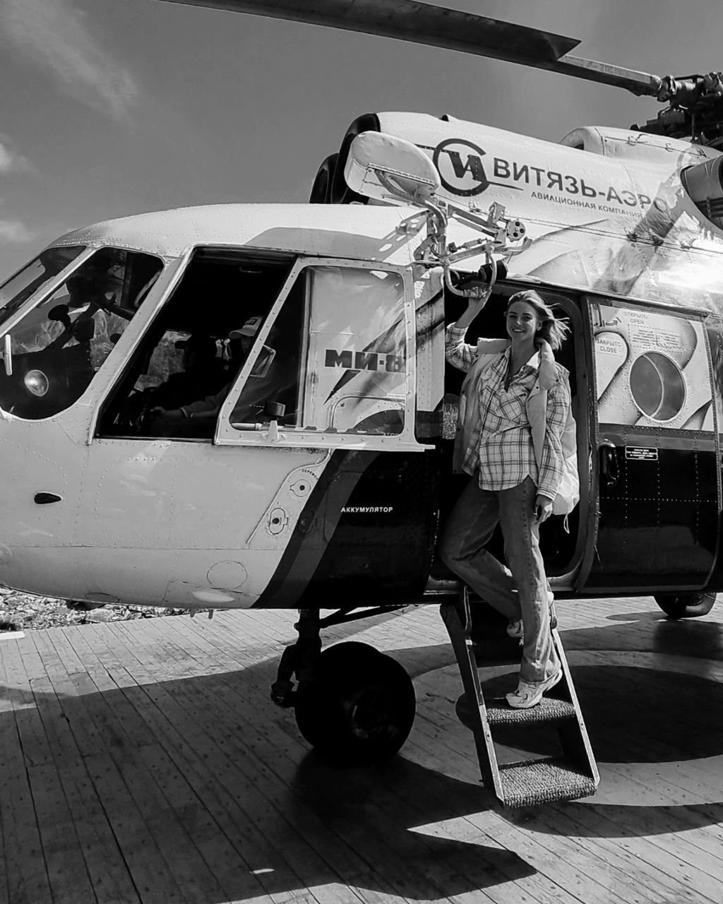 Консультации по продвижению и проявленности от натафото. Фотограф НатаФото (Наталья Яковенко) Дмитров Москва Питер