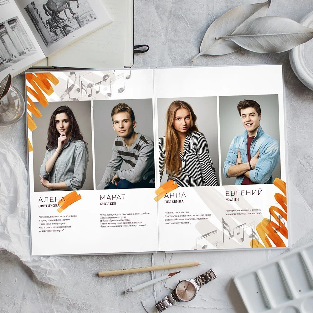 Школьные фотоальбомы. Семейный и детский фотограф в Казани Гузаль Валиева