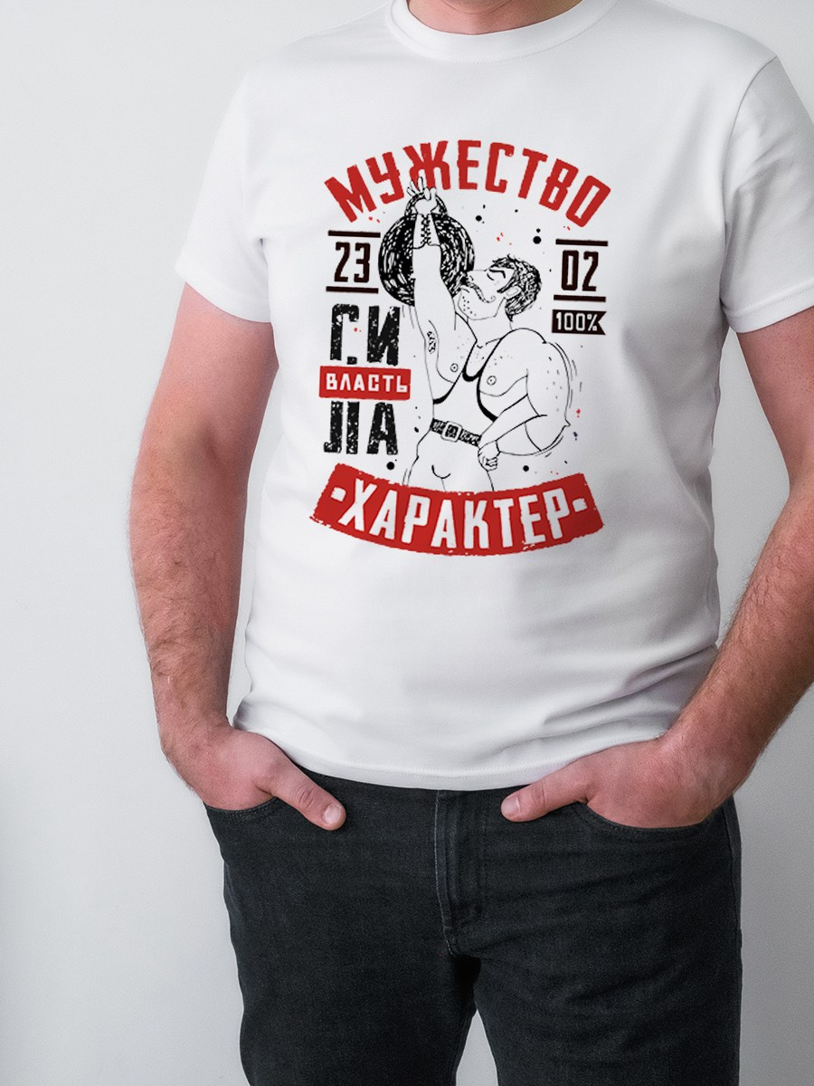 Мужские подарки, корпоративные сувениры на День защитника Отечества, подарки на 23 февраля