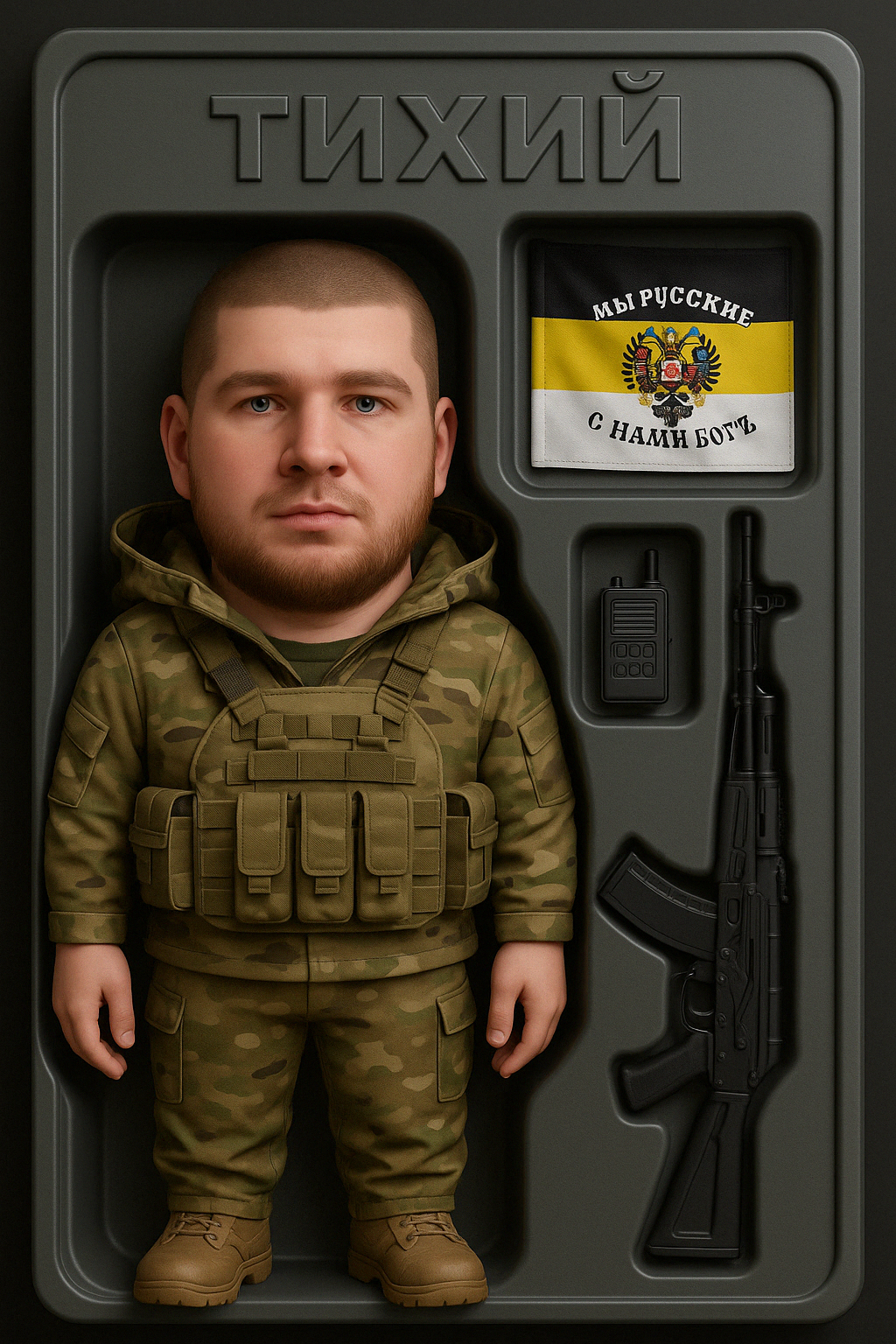 Стилизация вашего фото в AI-арт — Pantheon Genesis. Pantheon Genesis — студия нейрокреатива