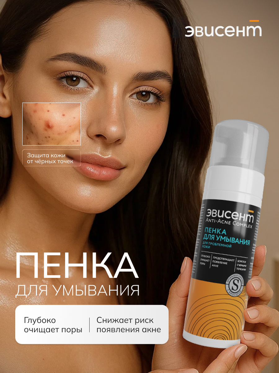 Дизайн. Бутиковая продакшн-студия в Иваново