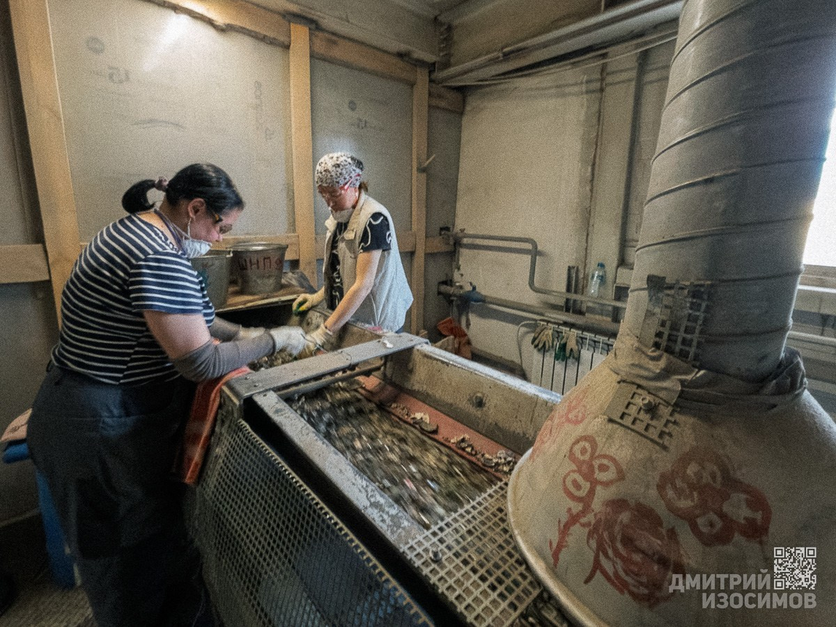 Завод «Стеклотех»