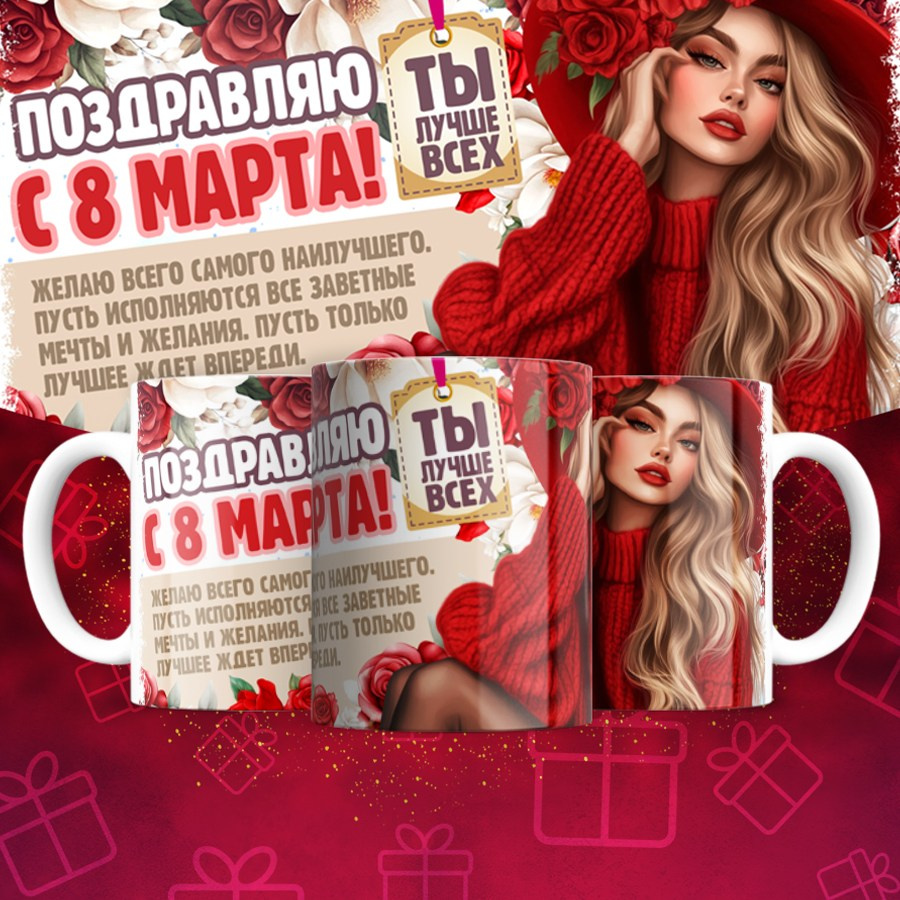 Подарки и сувениры. Дизайн фотокниг и выпускных альбомов Красноярск