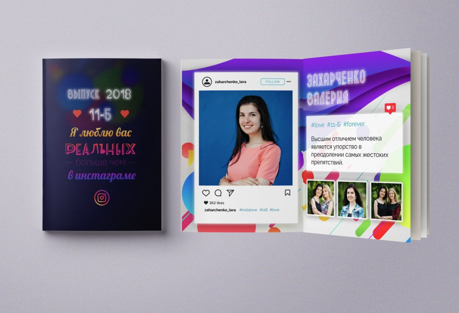 Выпускные альбомы для старшеклассников. Фото и видео Москва, Московский. Свадебный фотограф, видеограф, фотосессии, видеосъемка