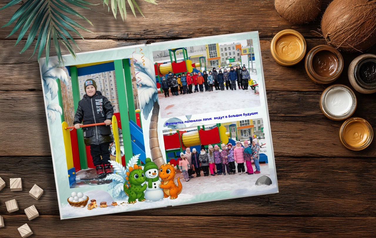 Детский сад. Фотограф Москва Жуковский Раменское Спасскова Татьяна