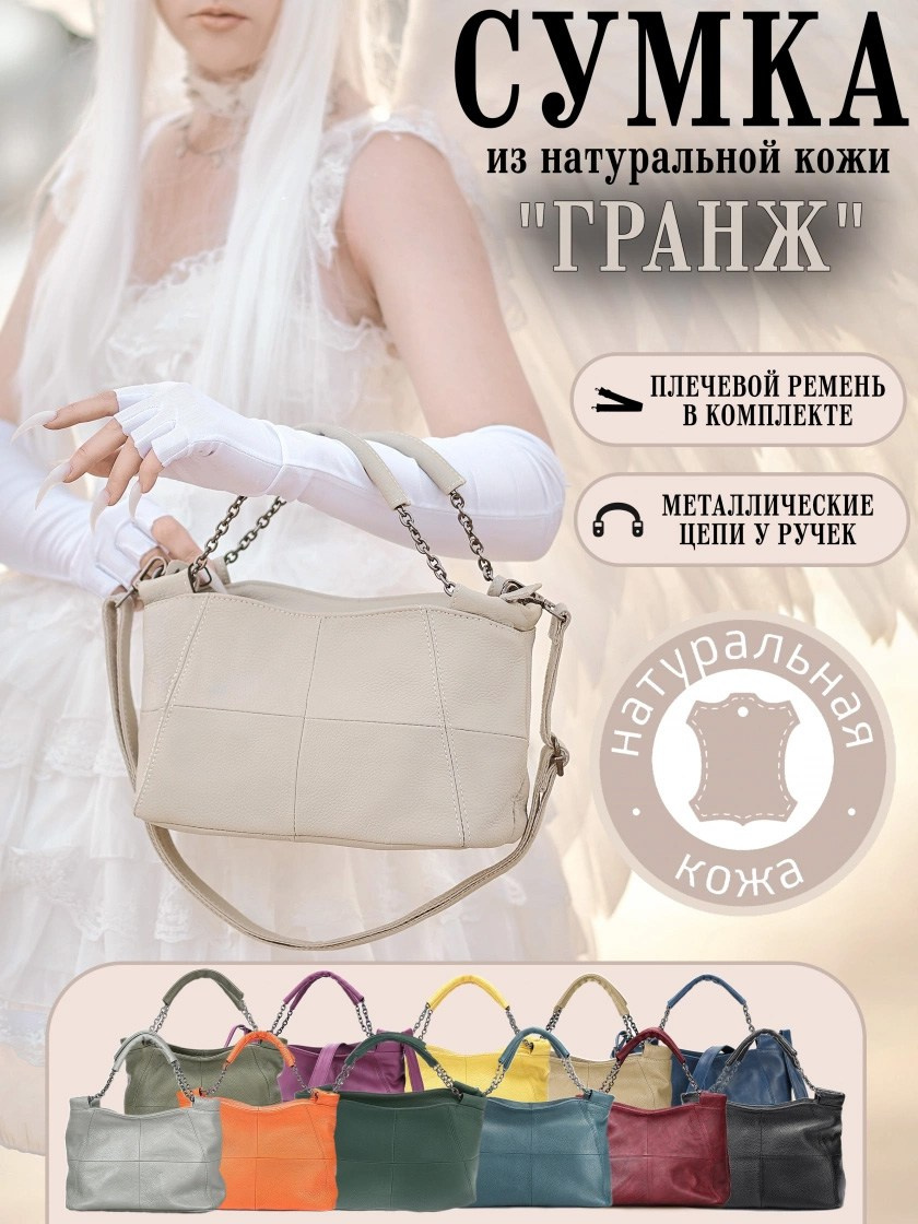 ЯНДЕКС-ДИРЕКТ (запуск, настройка, ведение). Фотограф Яковлев Роман — Красноярск