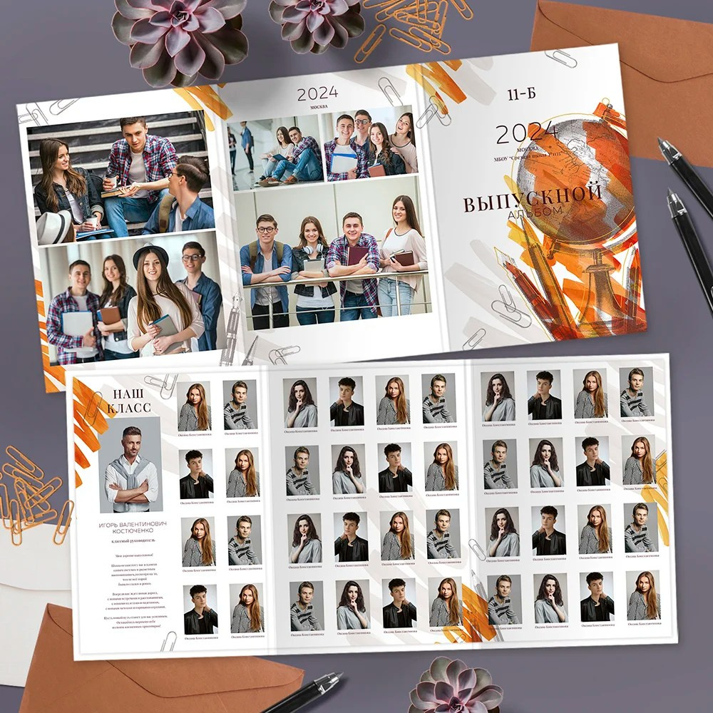 Выпускные альбомы для старшеклассников. Фото и видео Москва, Московский. Свадебный фотограф, видеограф, фотосессии, видеосъемка