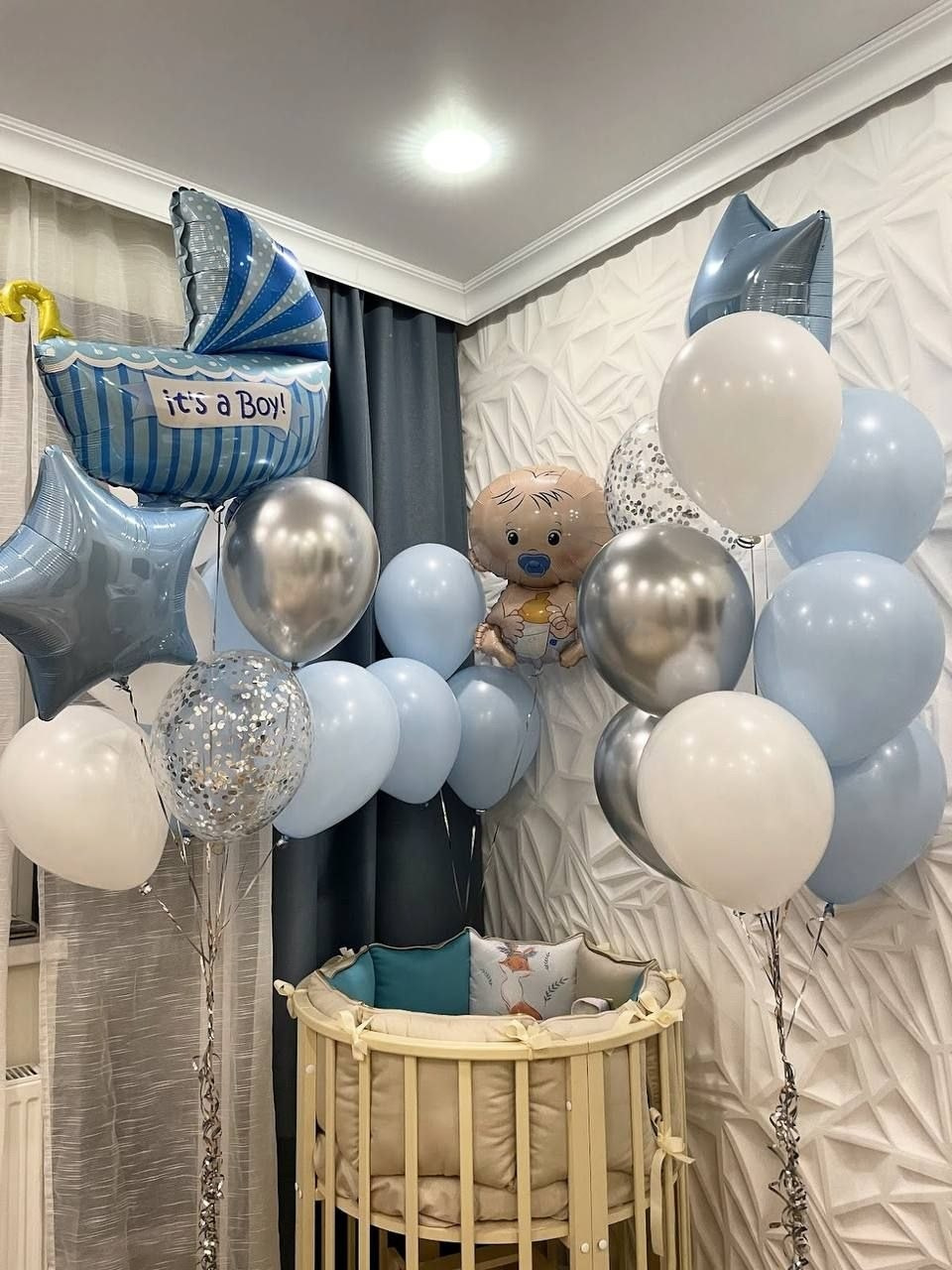You born!. Balloons and decorations in Serbia. Delivery 24/7
