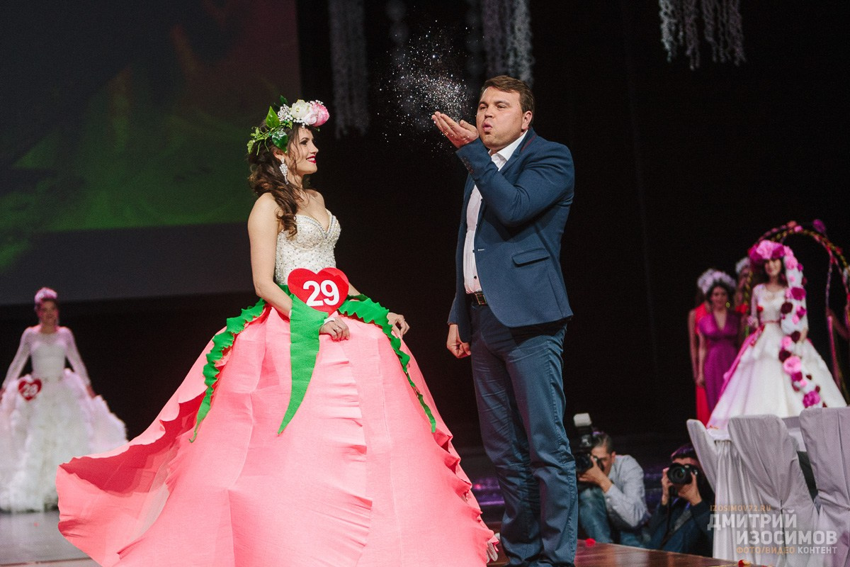 Фестиваль невест