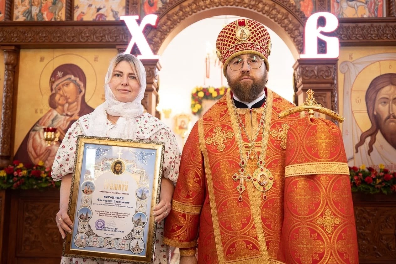 МИТРОПОЛИТ ИГНАТИЙ СОВЕРШИЛ БОЖЕСТВЕННУЮ ЛИТУРГИЮ В ХРАМЕ НЕРУКОТВОРНОГО ОБРАЗА СПАСИТЕЛЯ Г. САРАТОВА. Саратовское Северо-Западное благочиние