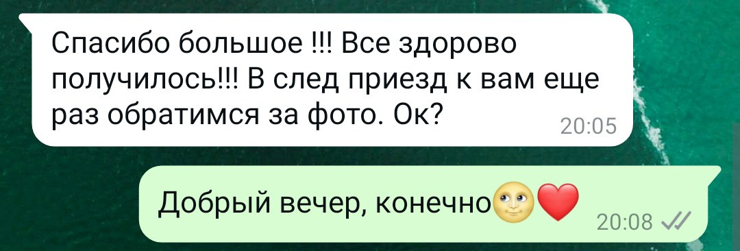 АКЦИИ И СКИДКИ ДО 50%. Фотосессии в Санкт-Петербурге СО СКИДКОЙ ДО -50%!