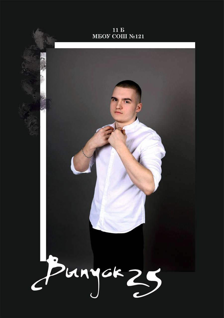 9-11 классы. Выпускные альбомы в Красноярске. Студия Колибри