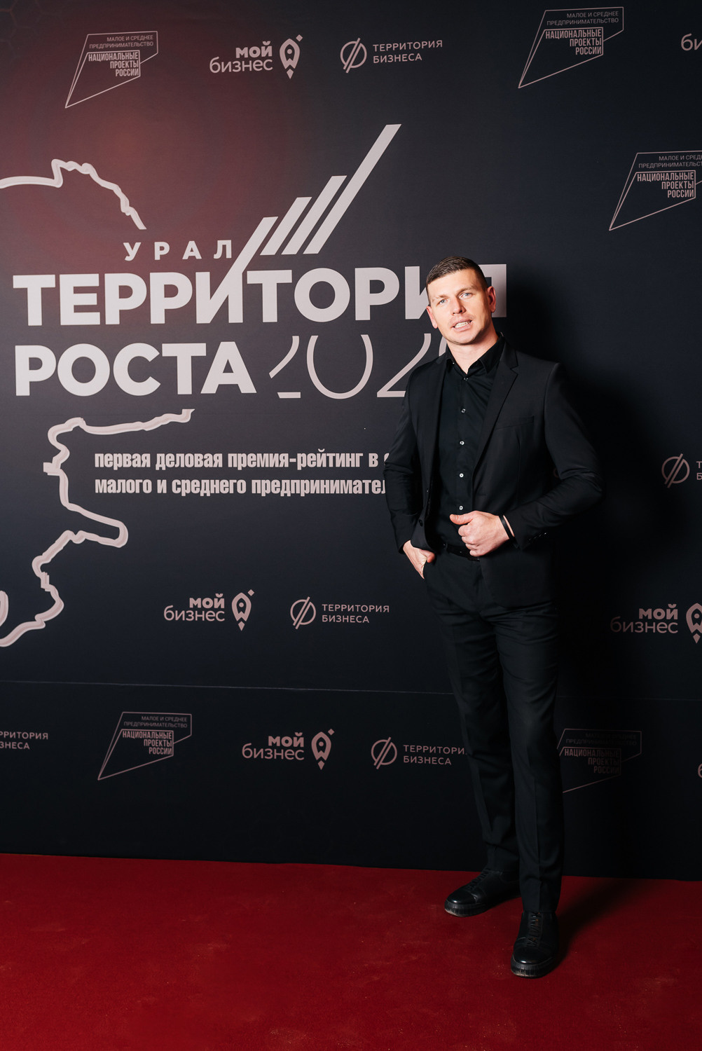 Участник премии на фотозоне