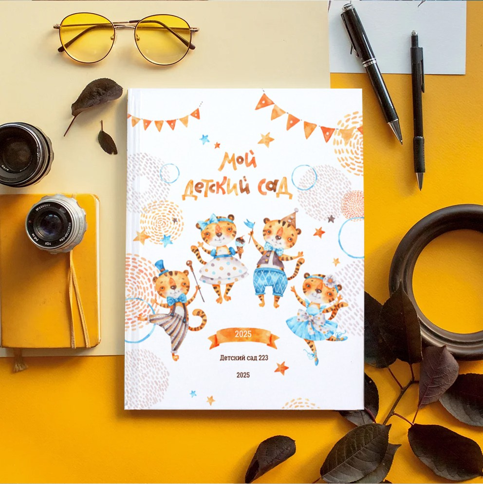 Фотоальбомы. Семейный фотограф в Краснодаре