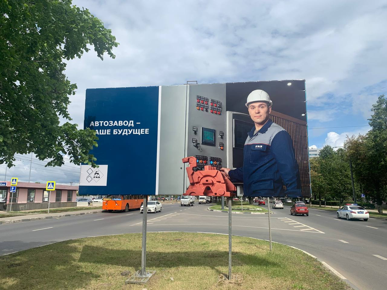 Баннеры в Нижнем Новгороде. Антон Артюшин, портретный фотограф. Москва