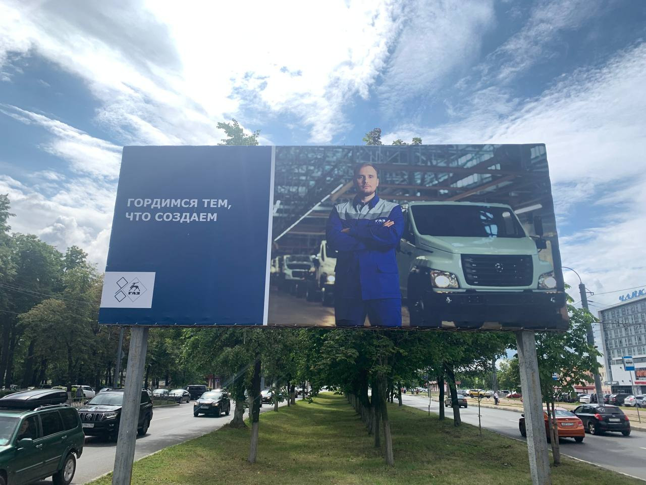 Баннеры в Нижнем Новгороде. Антон Артюшин, портретный фотограф. Москва