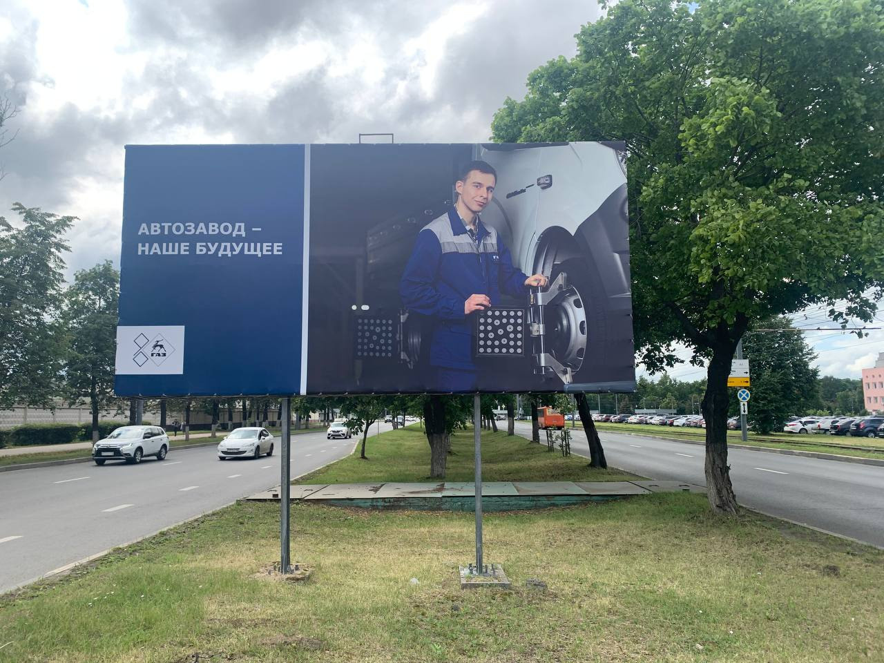Баннеры в Нижнем Новгороде. Антон Артюшин, портретный фотограф. Москва
