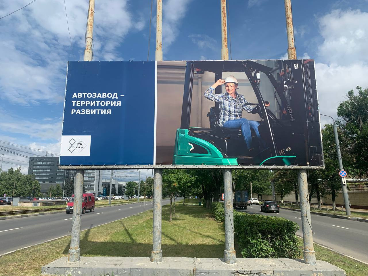 Баннеры в Нижнем Новгороде. Антон Артюшин, портретный фотограф. Москва
