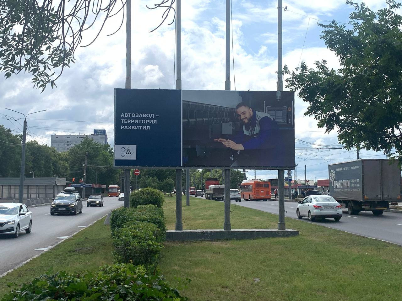 Баннеры в Нижнем Новгороде. Антон Артюшин, портретный фотограф. Москва