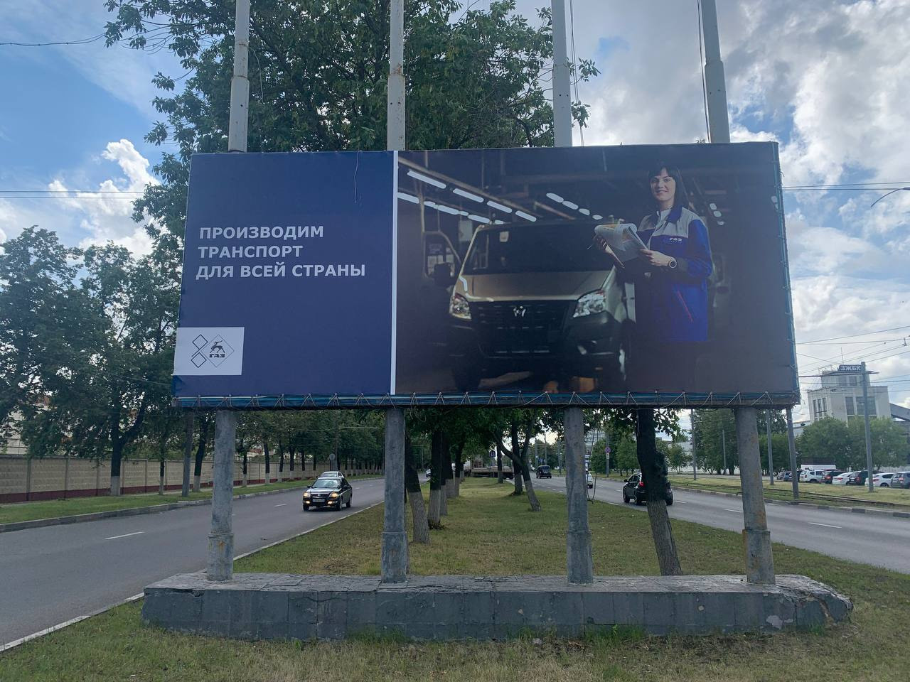 Баннеры в Нижнем Новгороде. Антон Артюшин, портретный фотограф. Москва