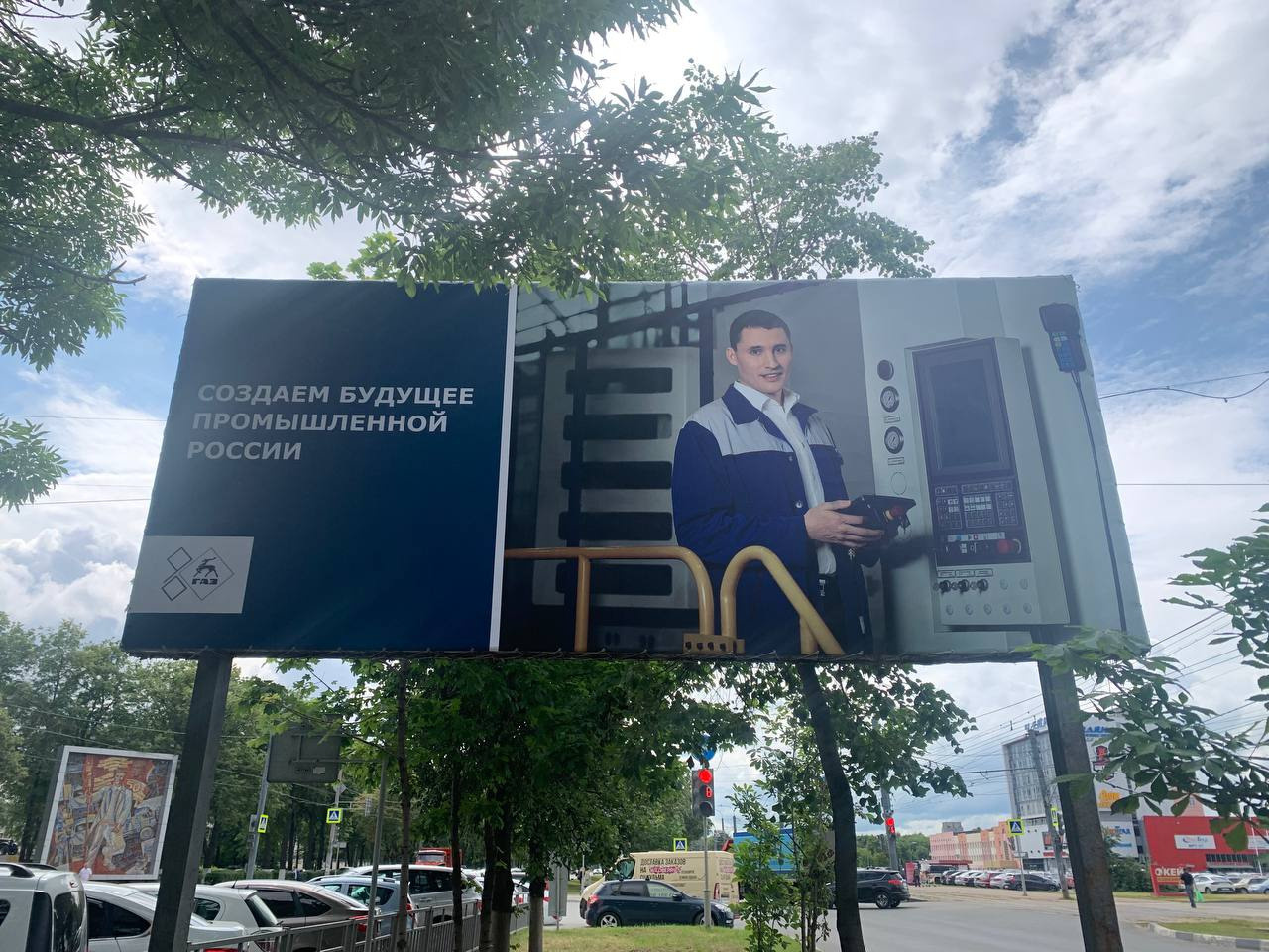 Баннеры в Нижнем Новгороде. Антон Артюшин, портретный фотограф. Москва