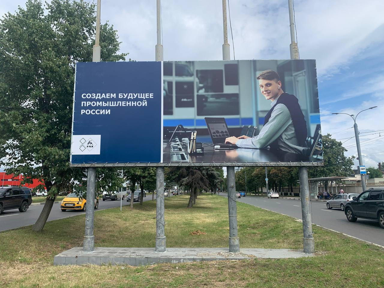 Баннеры в Нижнем Новгороде. Антон Артюшин, портретный фотограф. Москва