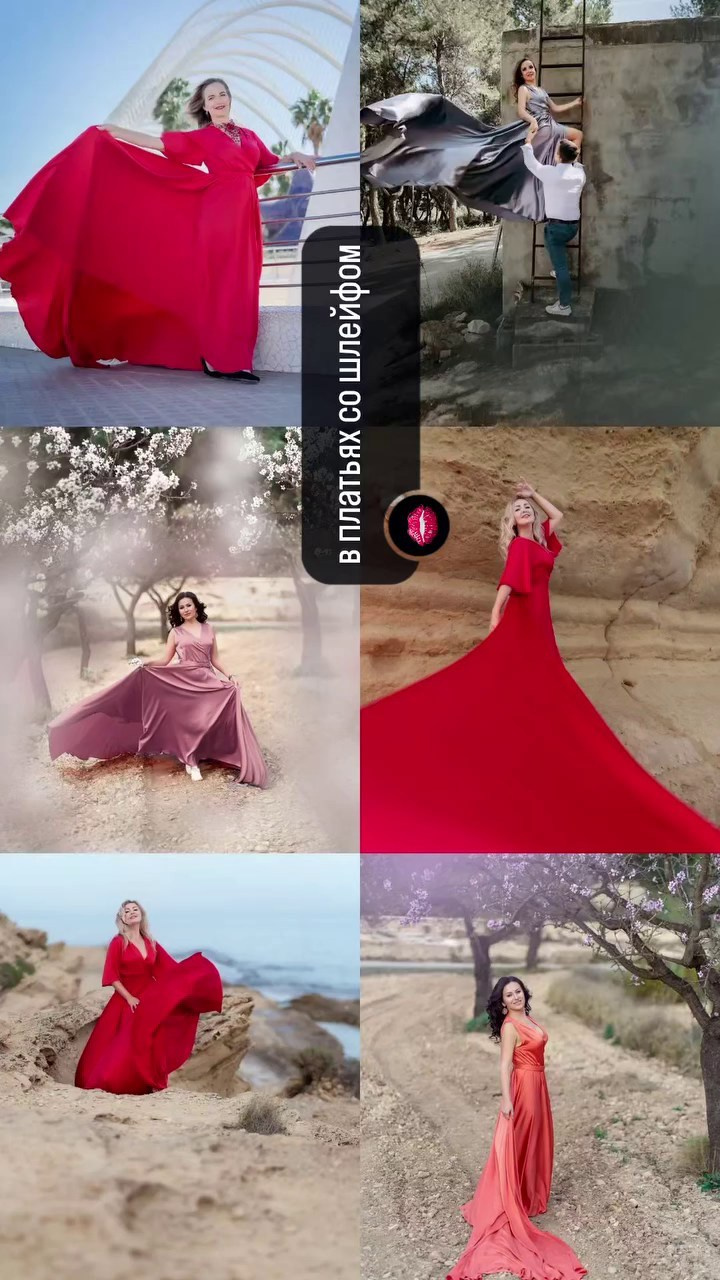 Фотосессии в Аликанте | Семейный, парный и персональный фотограф. Фотограф в Аликанте СветЛана Константинова