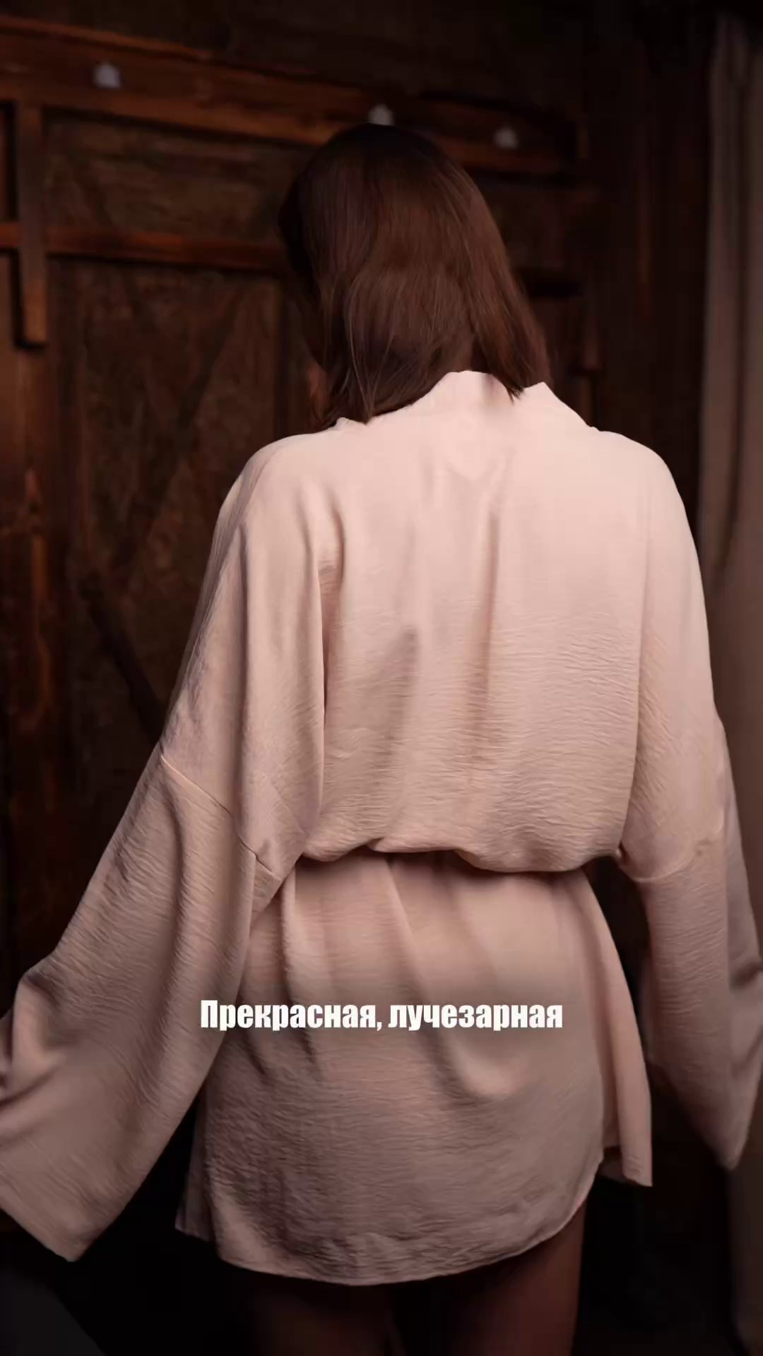 Мастер банных церемоний, перинатальный психолог и доула в Москве и СПб Евгения Артц. Основатель проекта «С неба к маме»