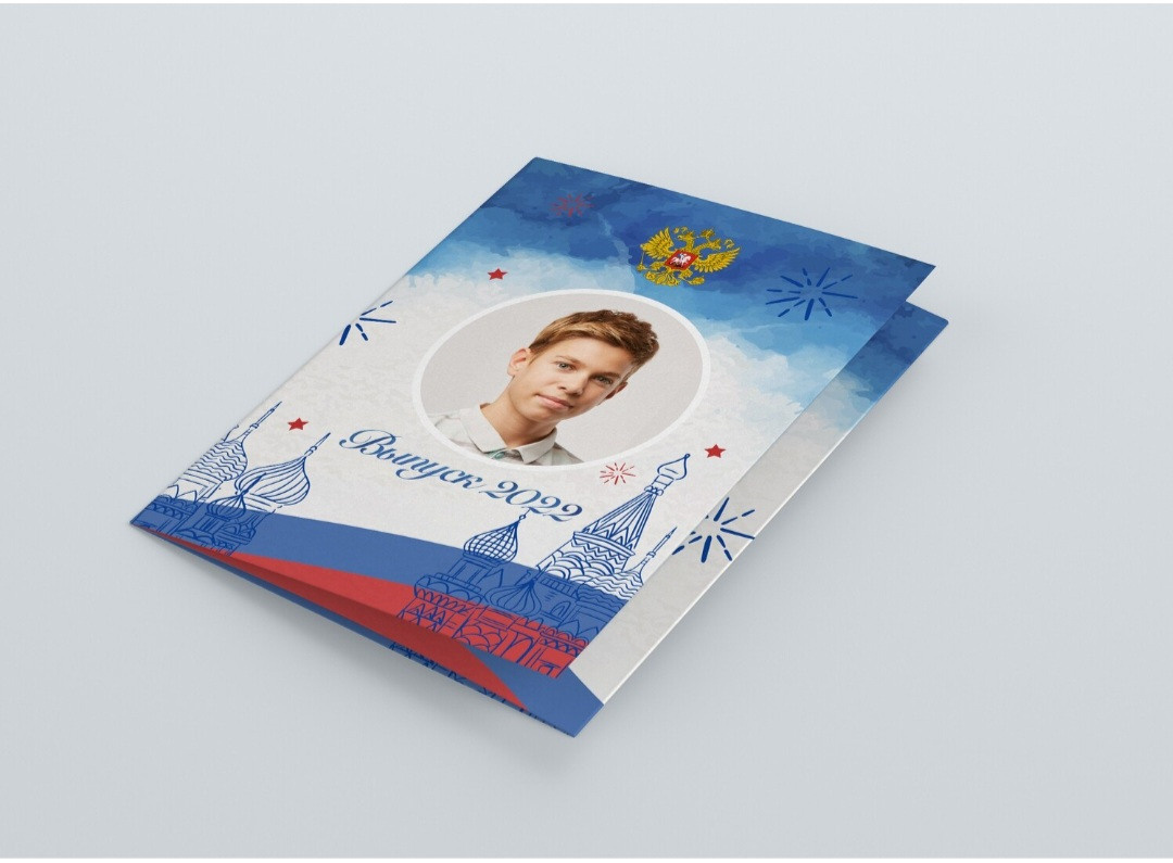 Трюмо «МОЯ РОССИЯ». Семейный и школьный фотограф Громова Ольга