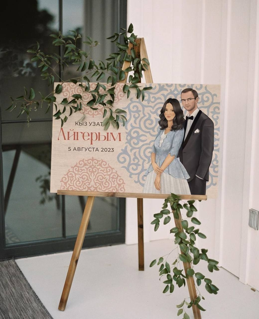 Заказать арт иллюстрации и рисунки. Eventiss art agency| Художники и арт-услуги на мероприятие Москва и МО