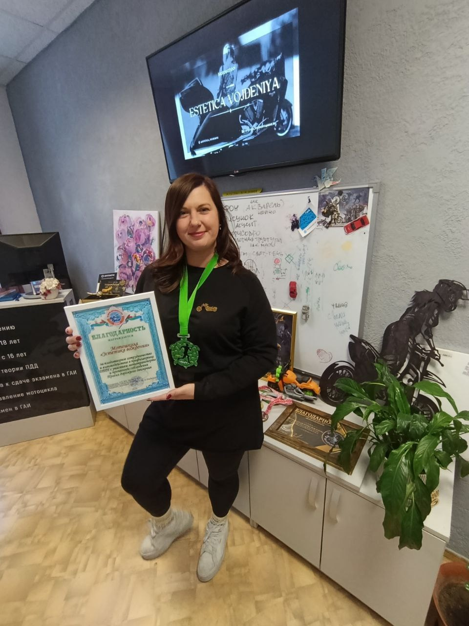 МОТОШКОЛА в городе Витебске. Обучение категории А и А1