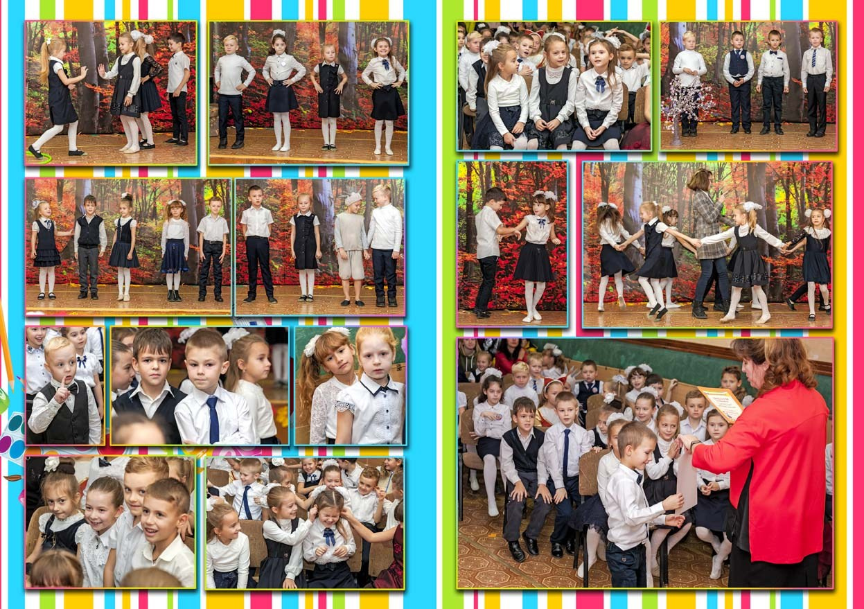 Школьная фотокнига для младших классов , дизайн "3D-первый класс". Школьный фотограф в Евпатории