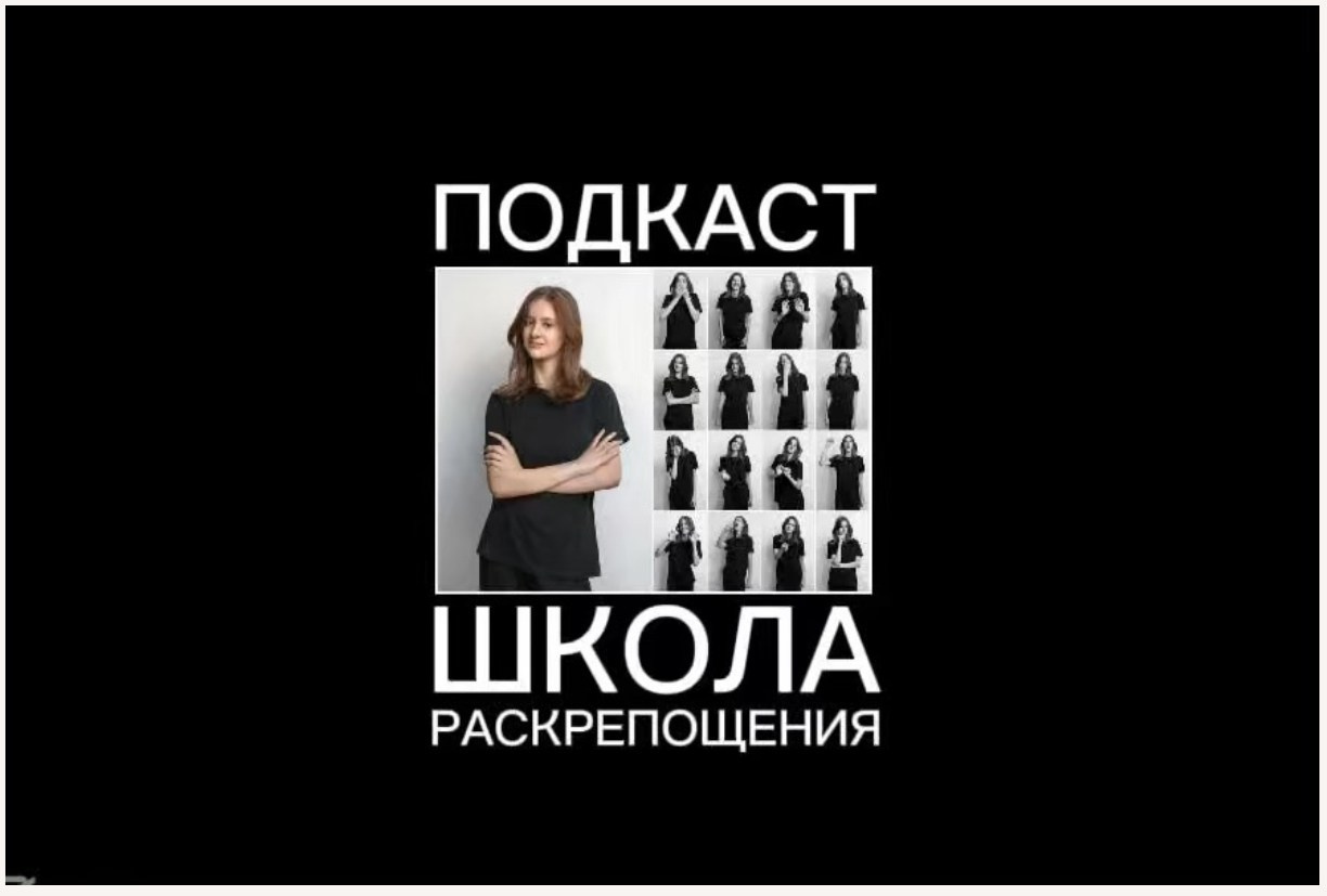 Подготовка к съёмке. Что надеть на фотосессию. Детский и семейный фотограф в Павлодаре Оксана Солей. Школа моделей