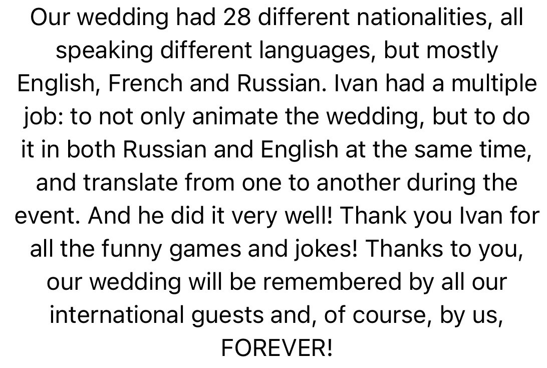 Ведущий Жиленко. Подрядчики и друзья сети свадебных площадок House for wedding