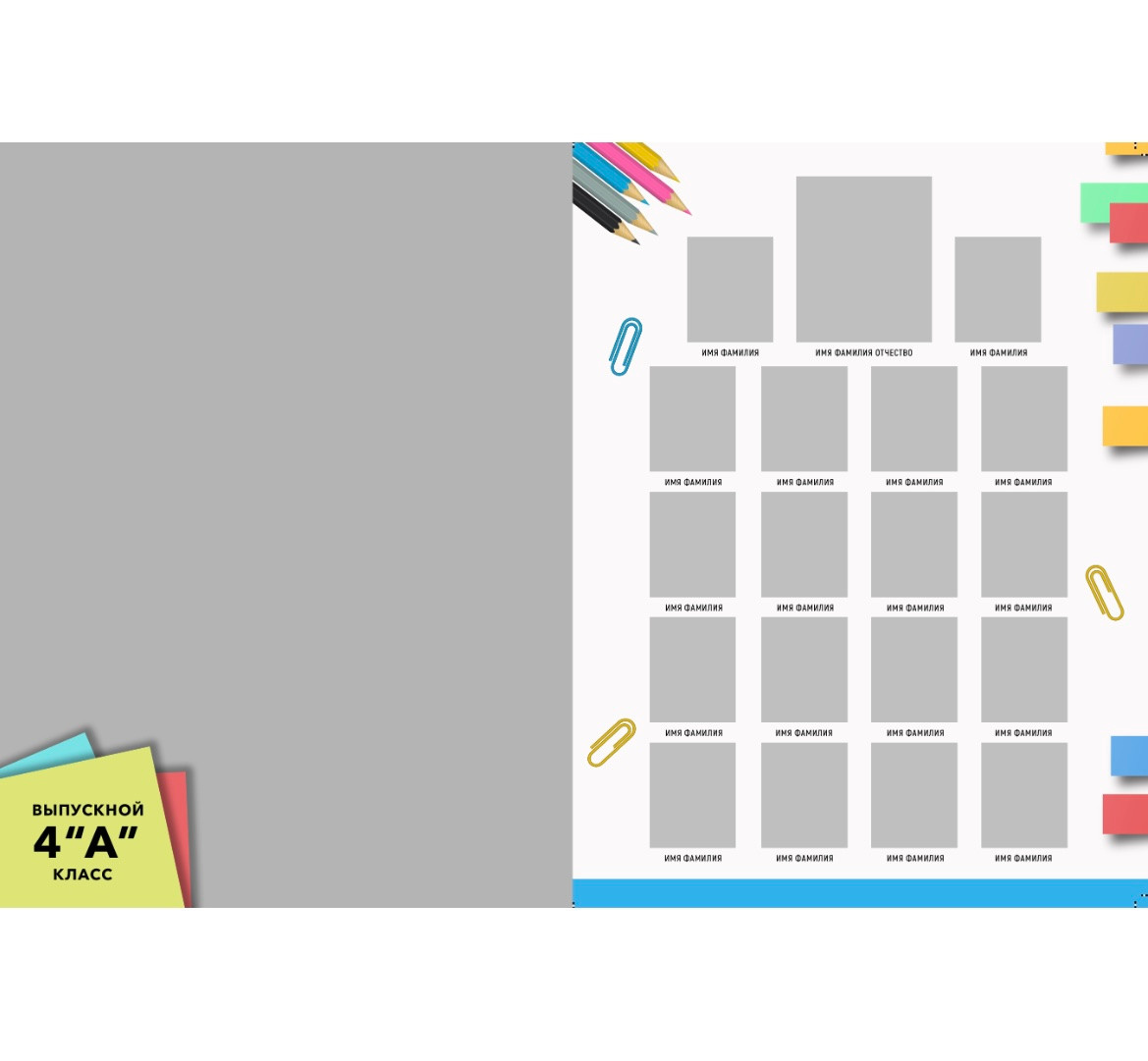 Выпускные альбомы в Минске. Фотограф в Минске Анна Кучинская