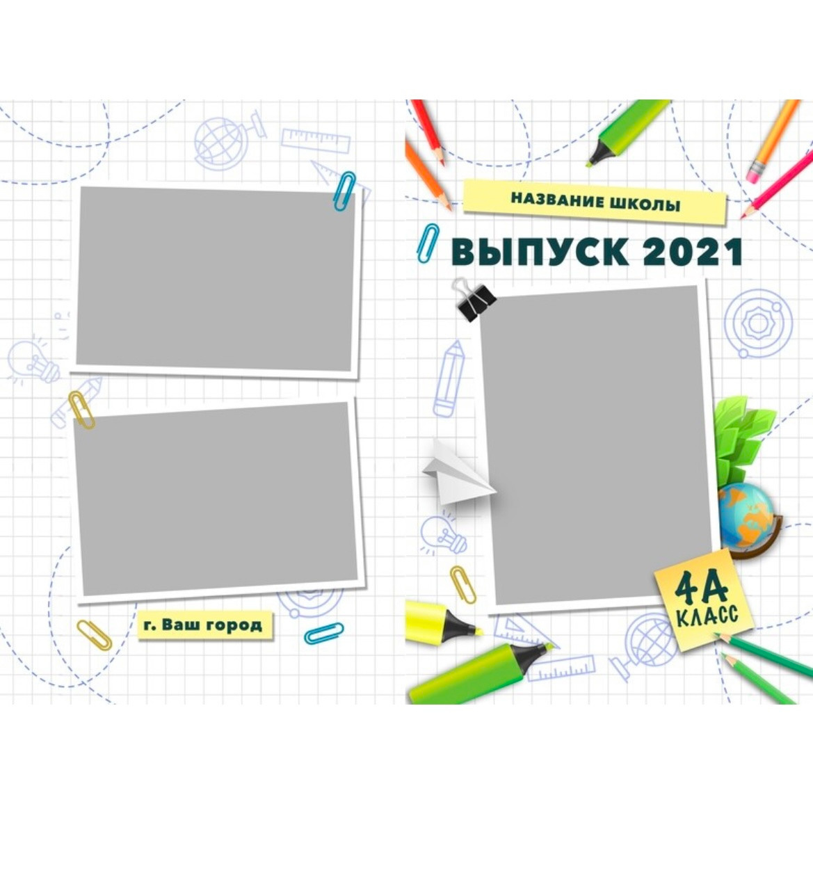 Выпускные альбомы в Минске. Фотограф в Минске Анна Кучинская