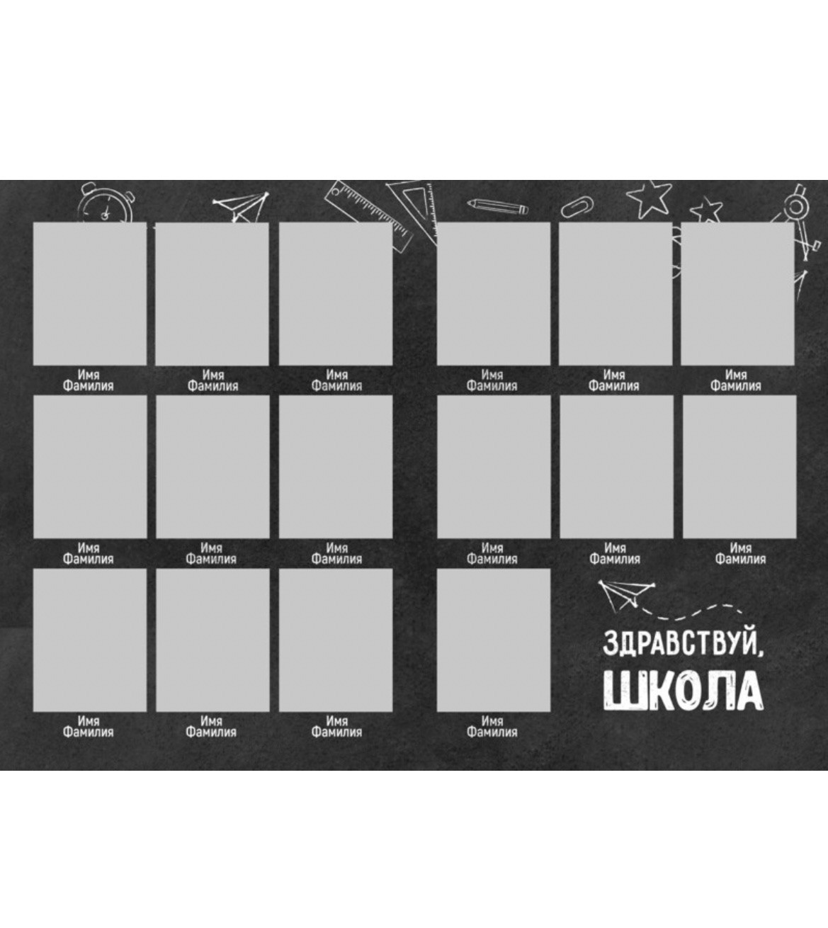 Выпускные альбомы в Минске. Фотограф в Минске Анна Кучинская