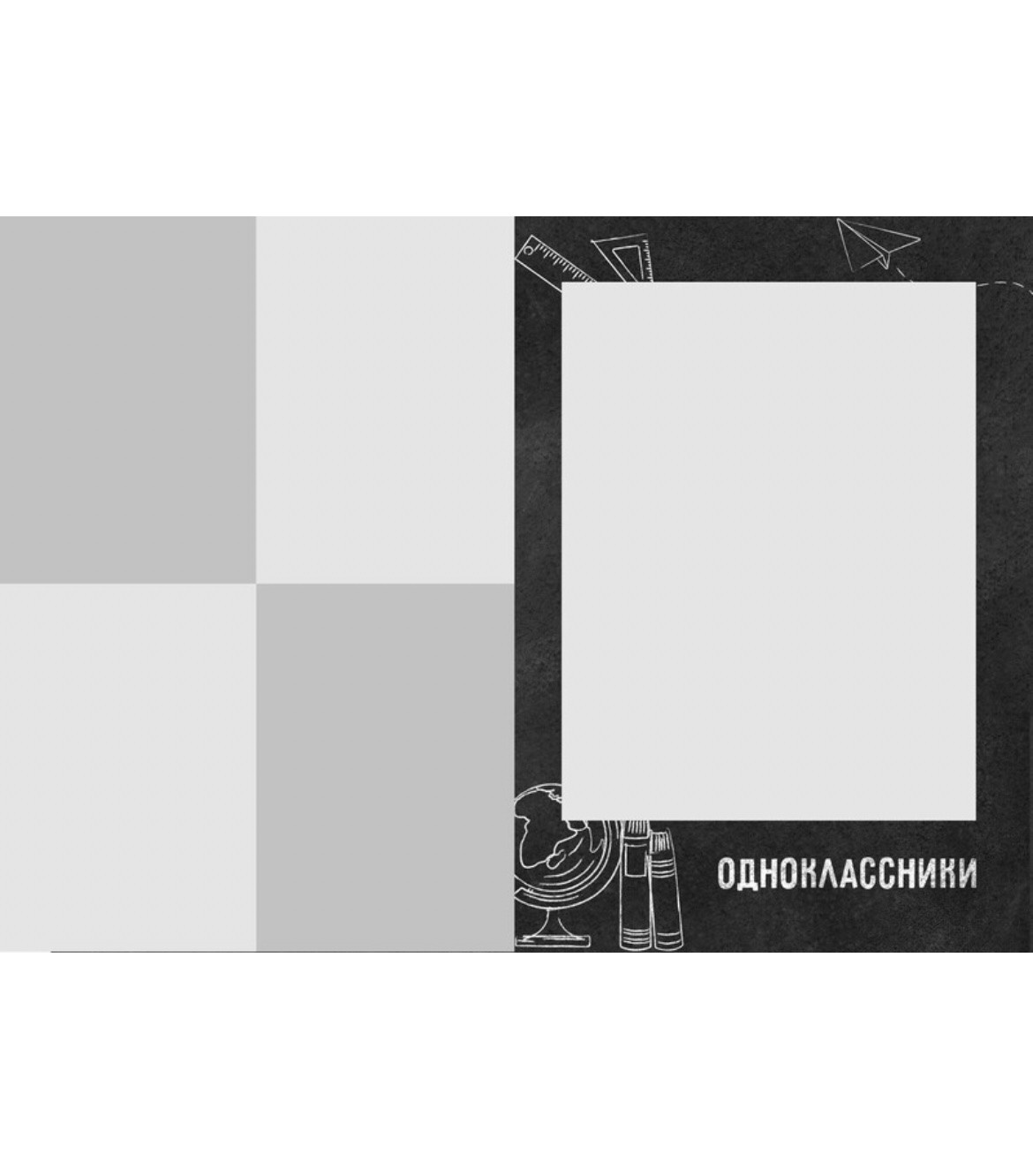 Выпускные альбомы в Минске. Фотограф в Минске Анна Кучинская