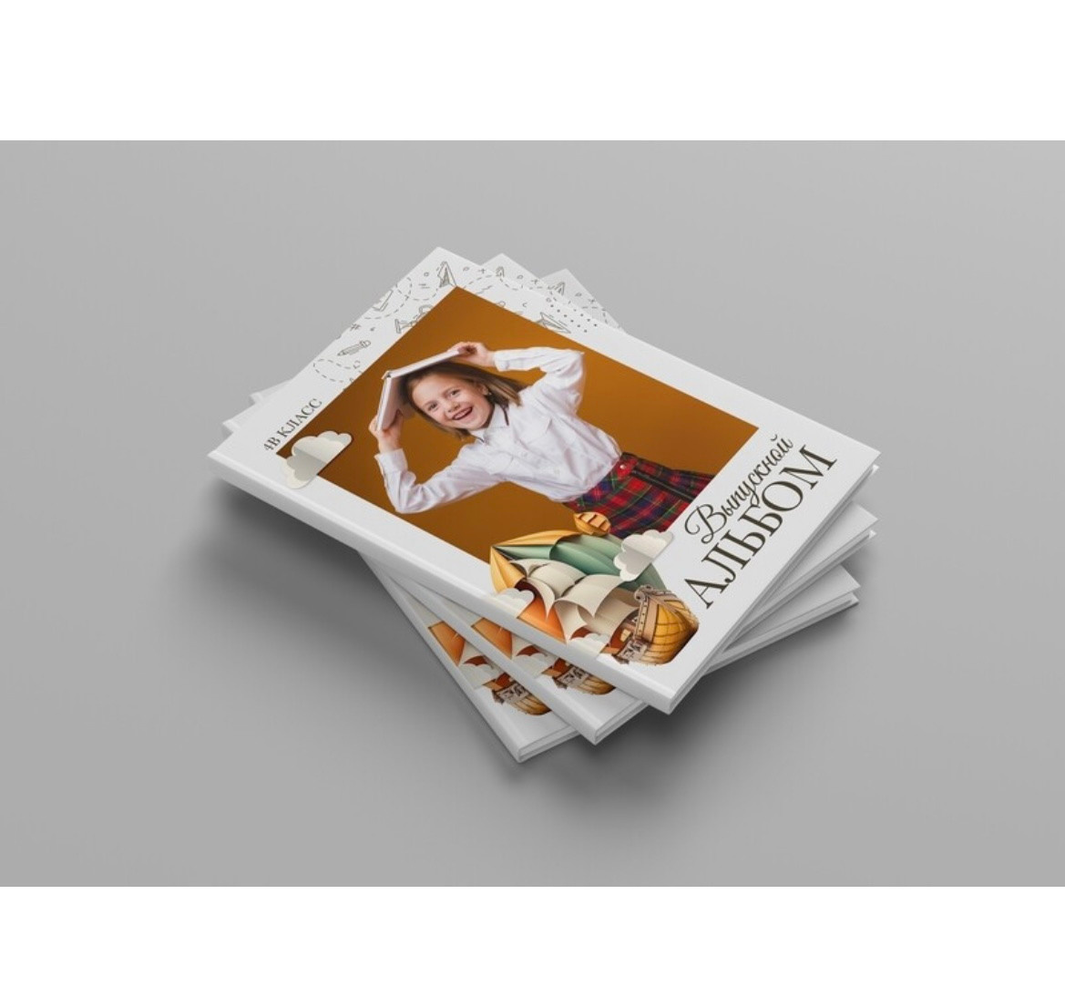 Выпускные альбомы в Минске. Фотограф в Минске Анна Кучинская