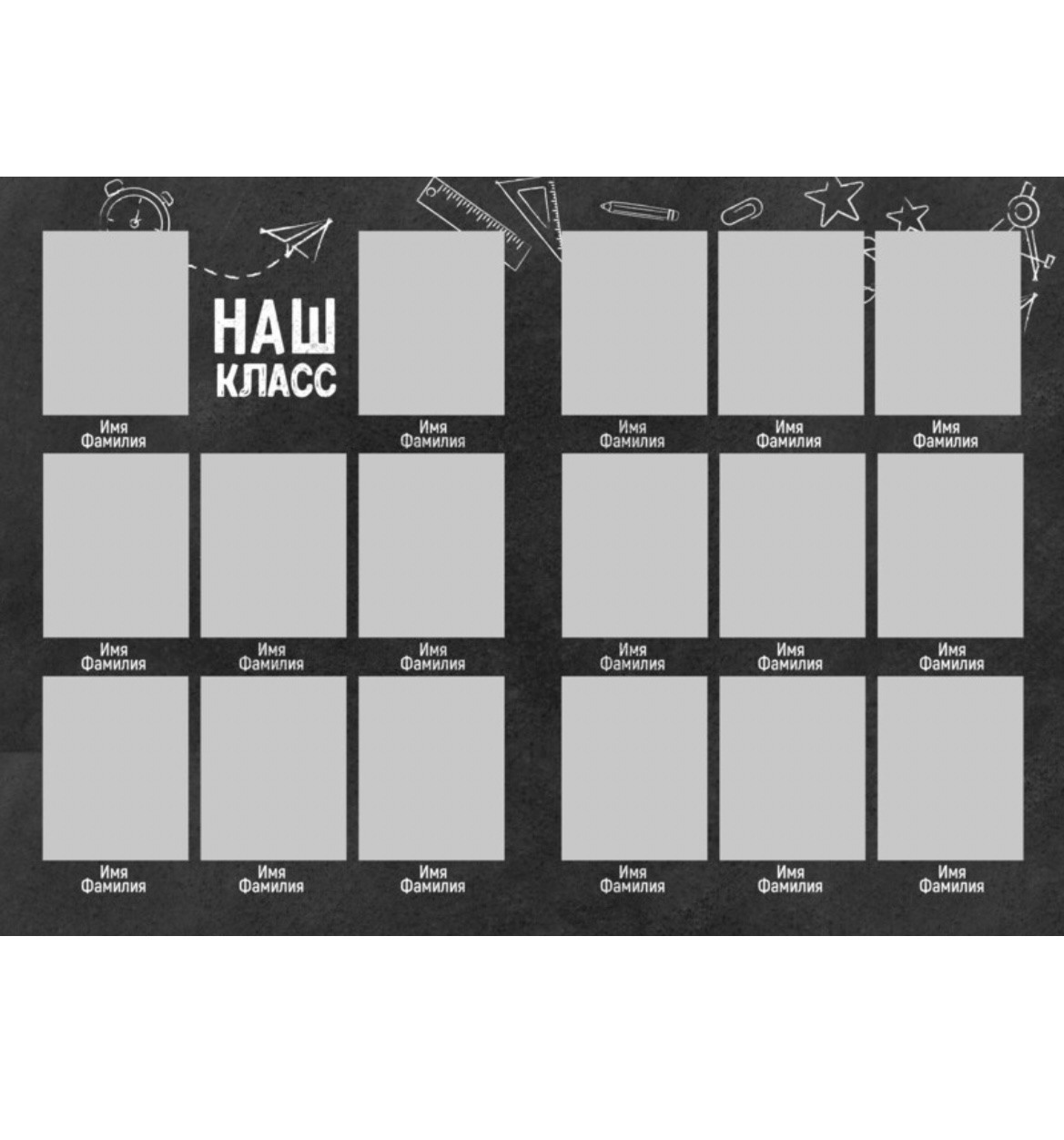 Выпускные альбомы в Минске. Фотограф в Минске Анна Кучинская