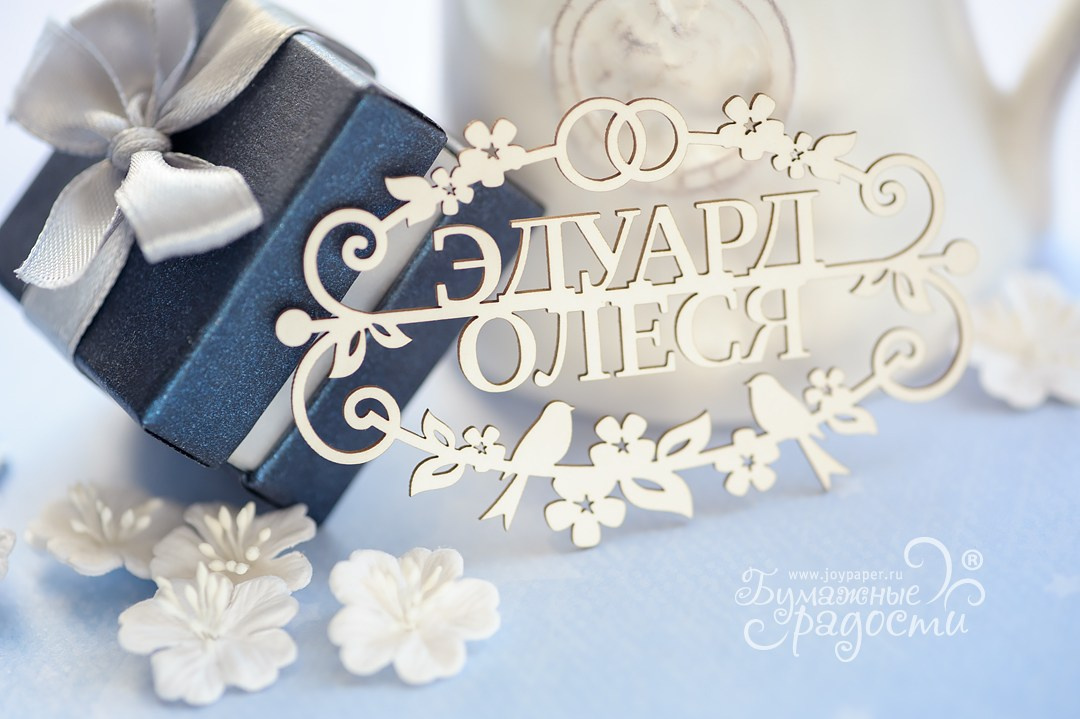 Предметная рекламная фотосъемка. Фотограф Волгоград, фотосъемка в Волгограде. Вера Франц