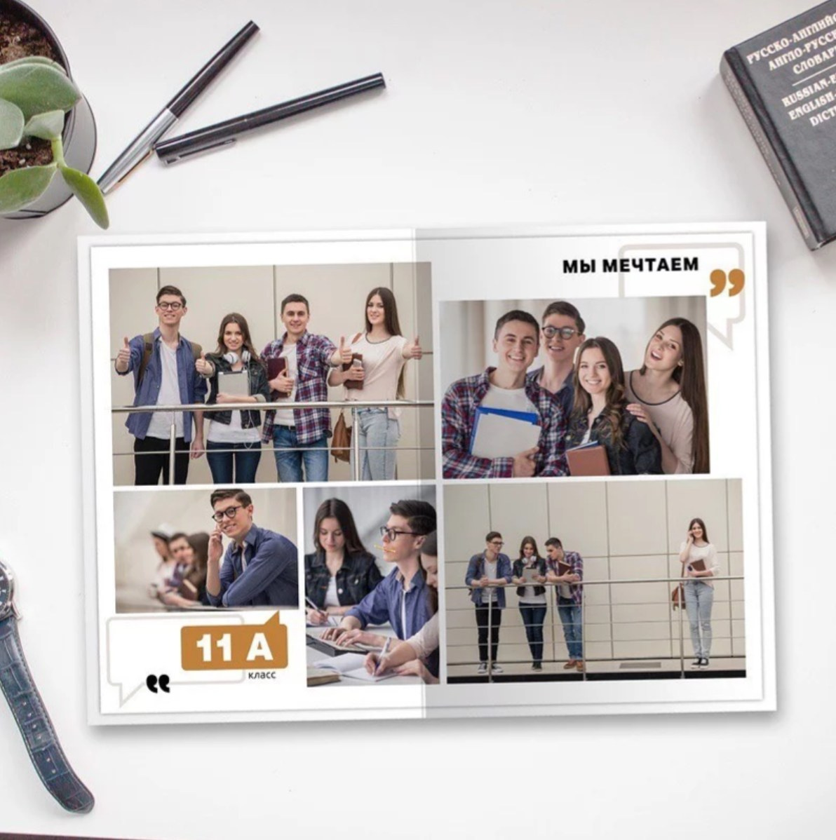 Макет фотокниги 9 -11 класс — Кавычки. Фотокниги и выпускные альбомы в Иваново