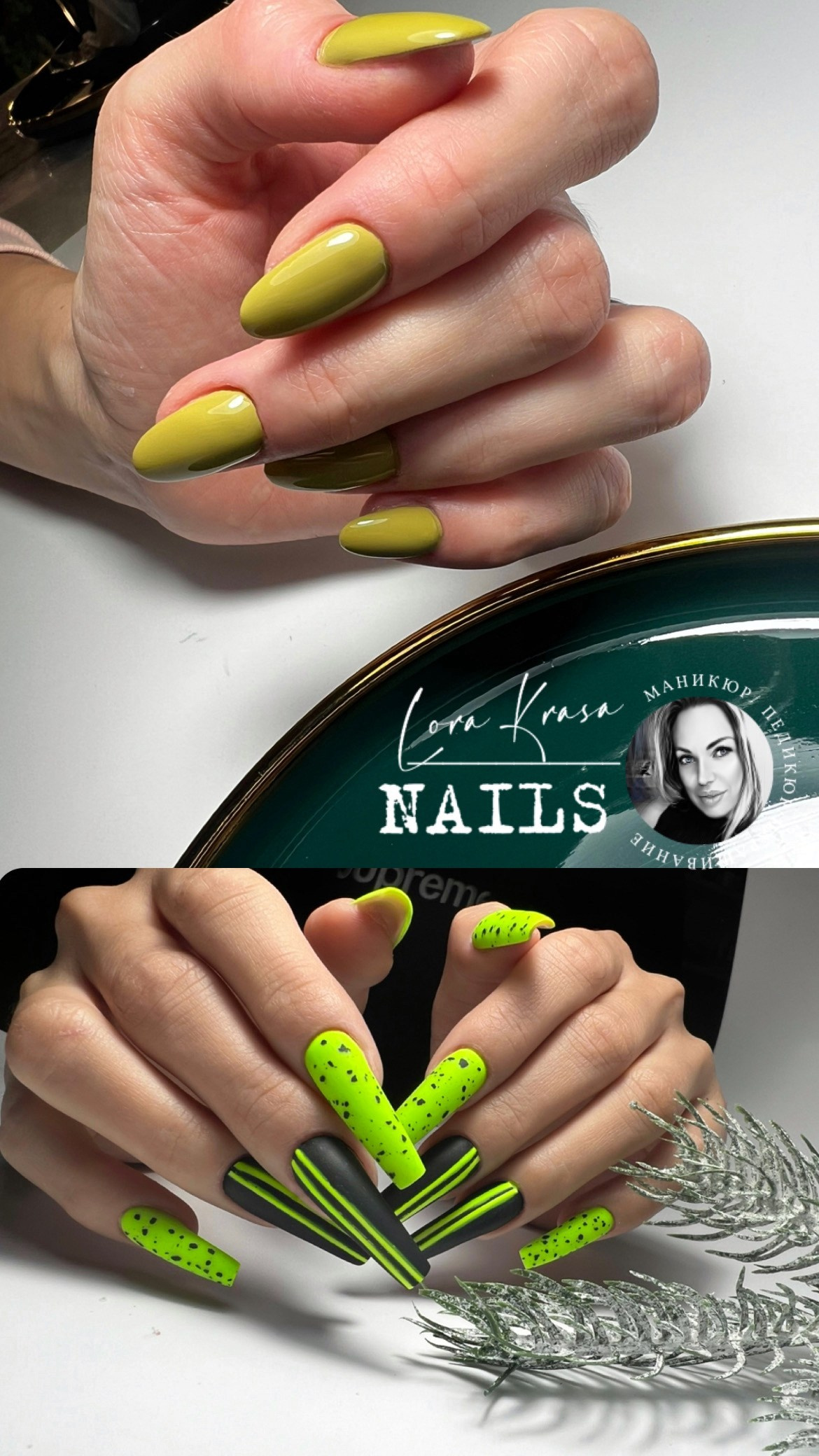 𝐋𝐎𝐑𝐀 𝐊𝐑𝐀𝐒𝐀 𝐍𝐀𝐈𝐋𝐒