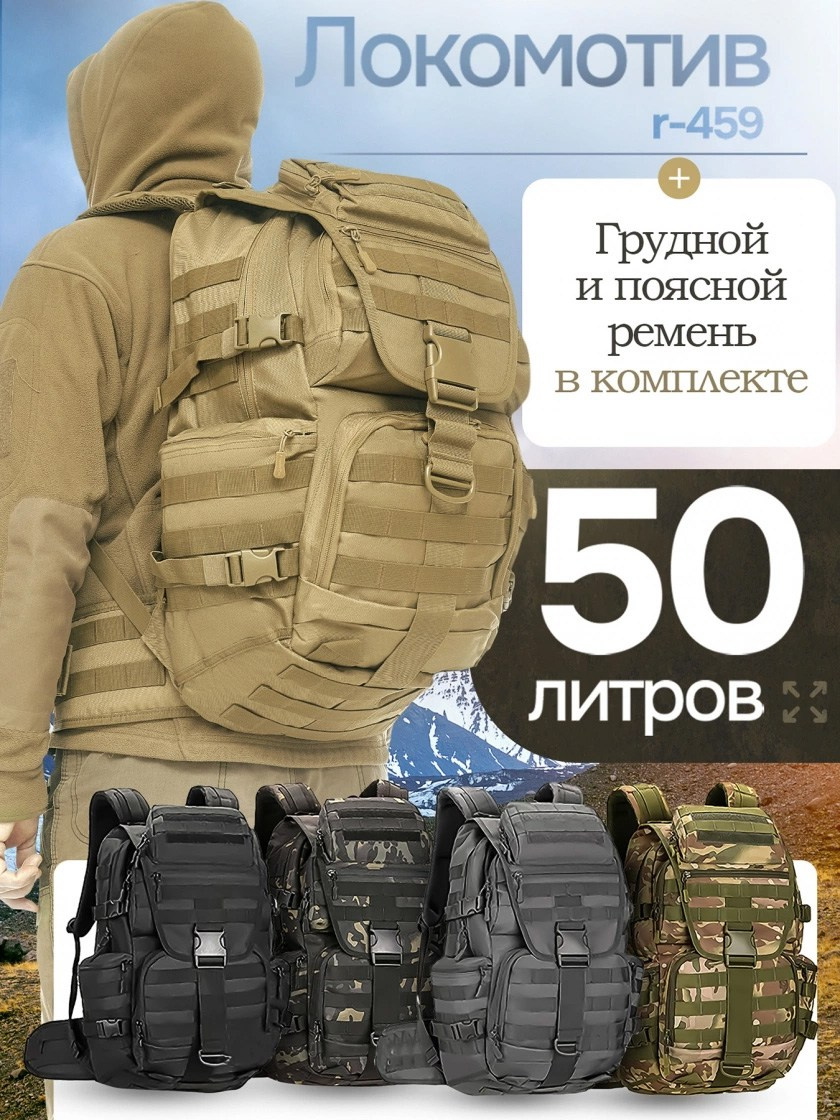 ЯНДЕКС-ДИРЕКТ (запуск, настройка, ведение). Фотограф Яковлев Роман — Красноярск