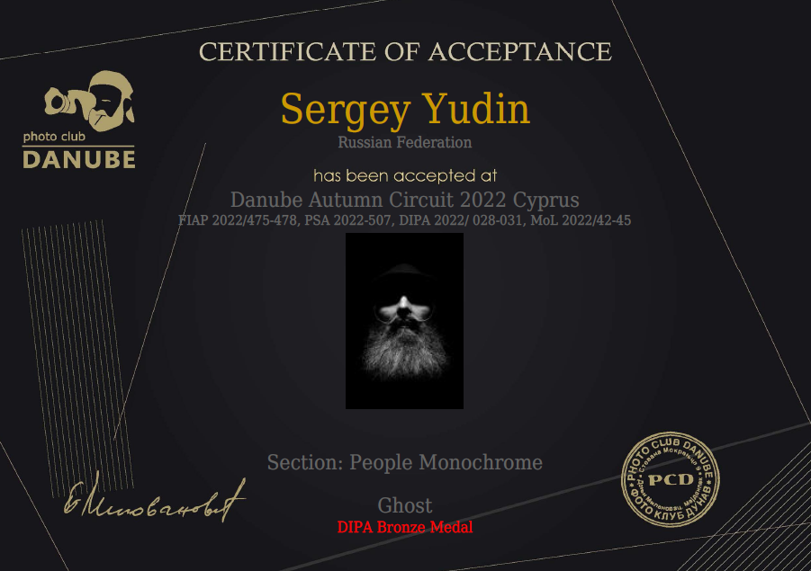 Info. Sergey Yudin Art-photographer
