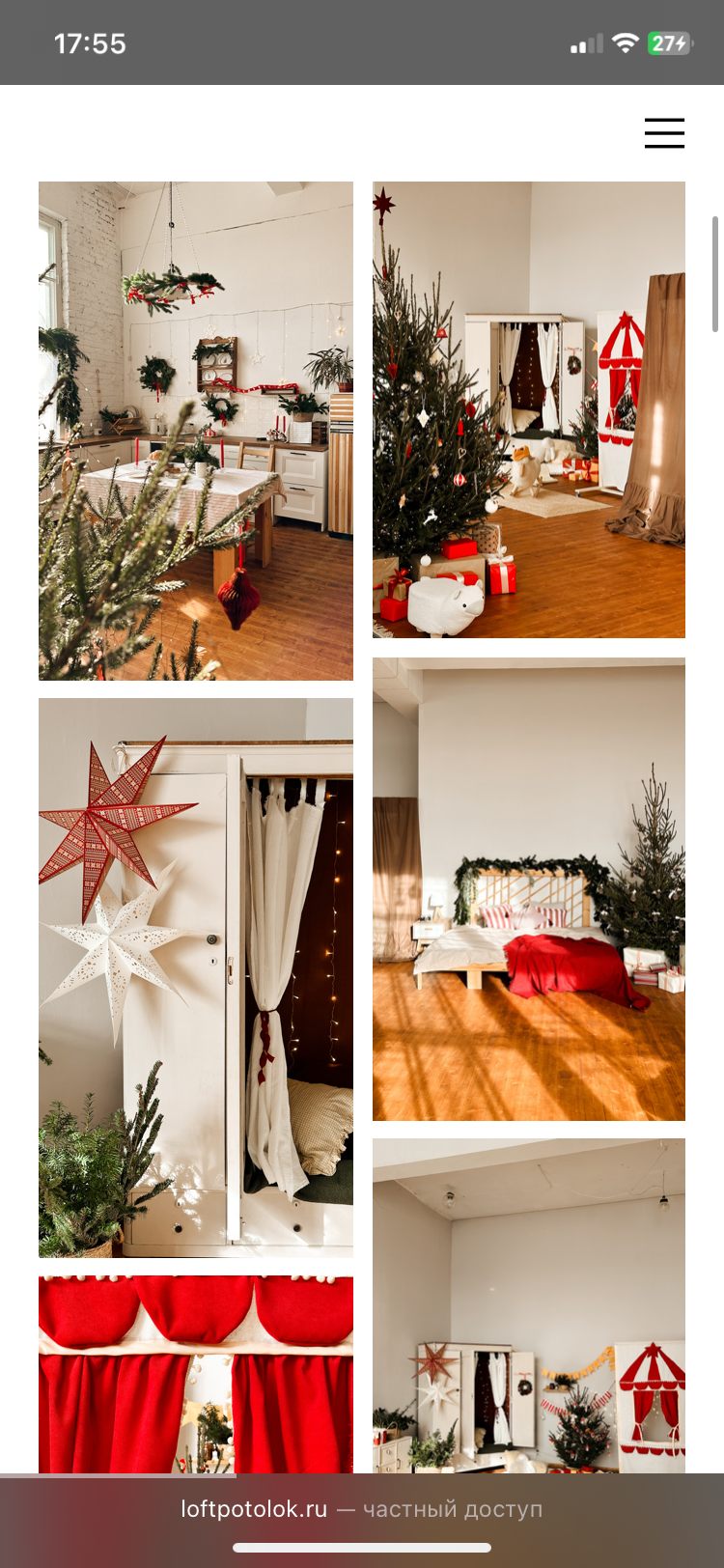 Новый год. Фотограф Беременности в Краснодаре Кара Артисан